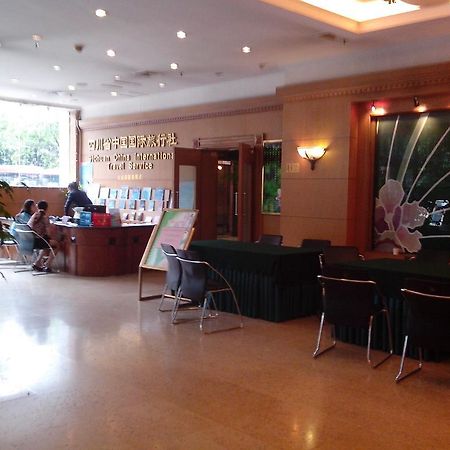 Garden City Hotel Chengdu Eksteriør billede