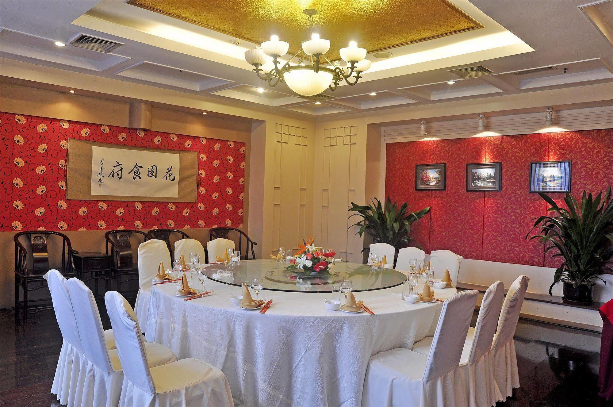 Garden City Hotel Chengdu Eksteriør billede
