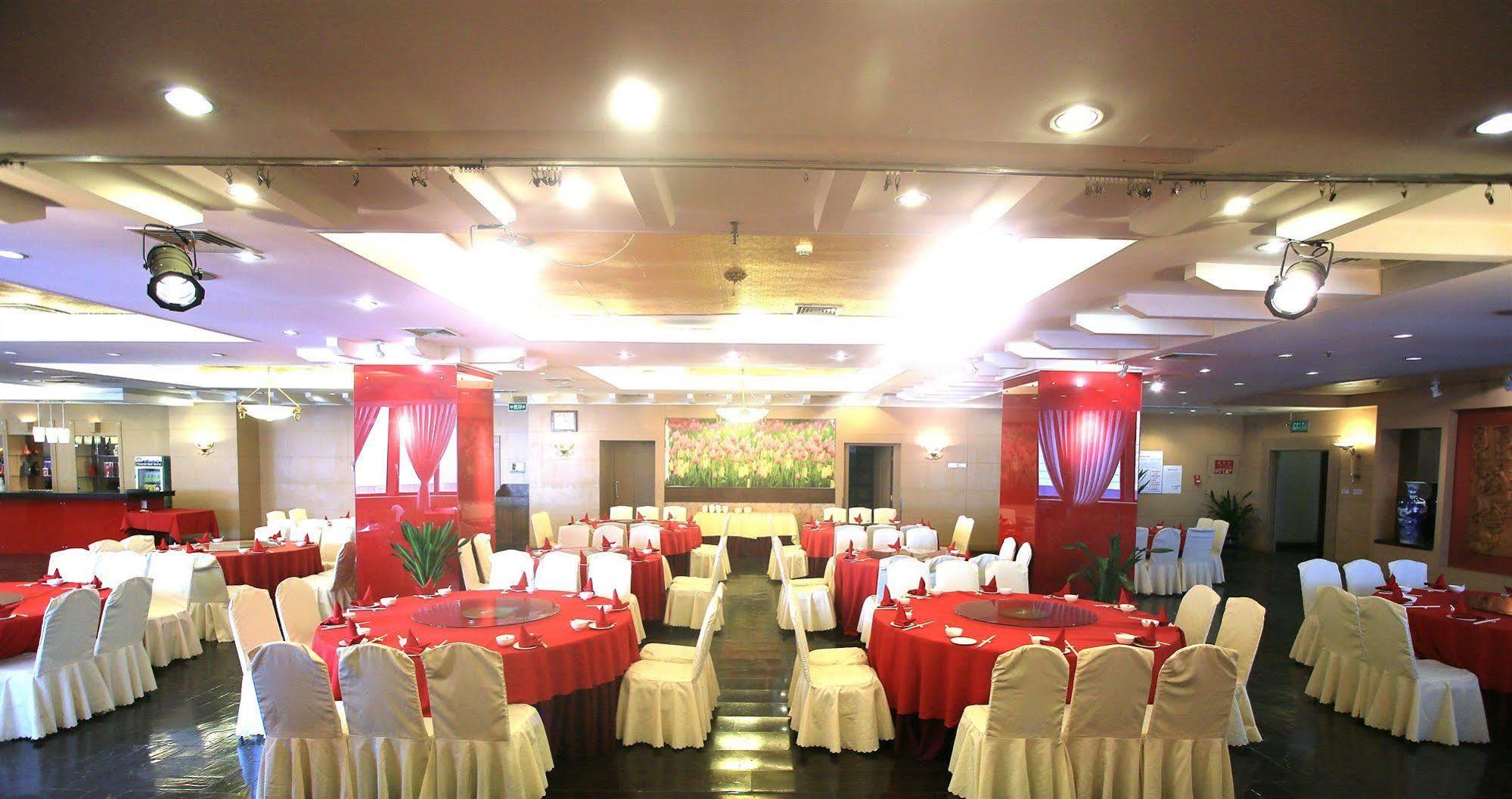 Garden City Hotel Chengdu Eksteriør billede